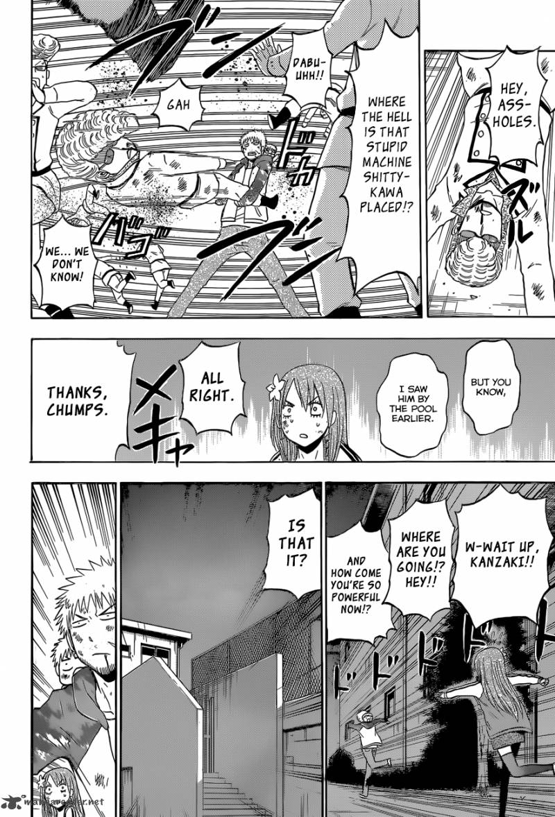 Beelzebub 216 19