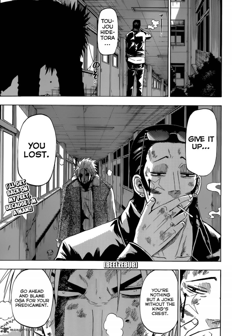 Beelzebub 216 2