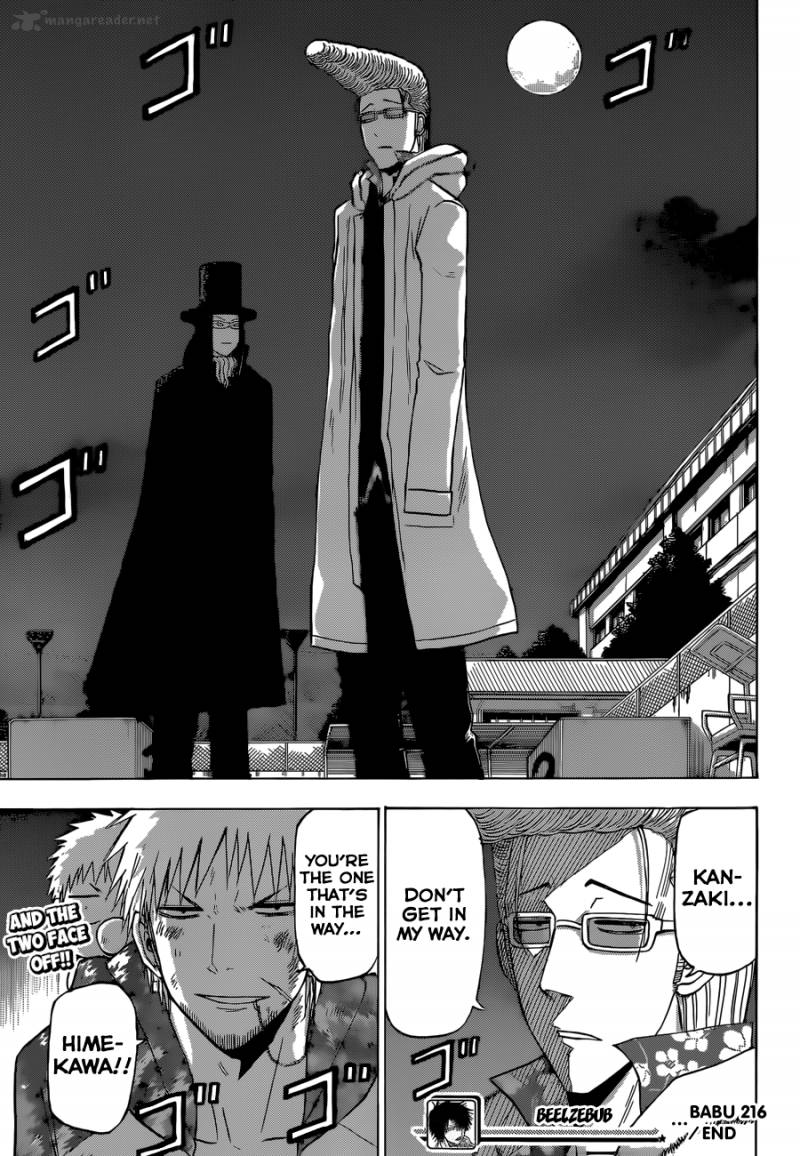 Beelzebub 216 20