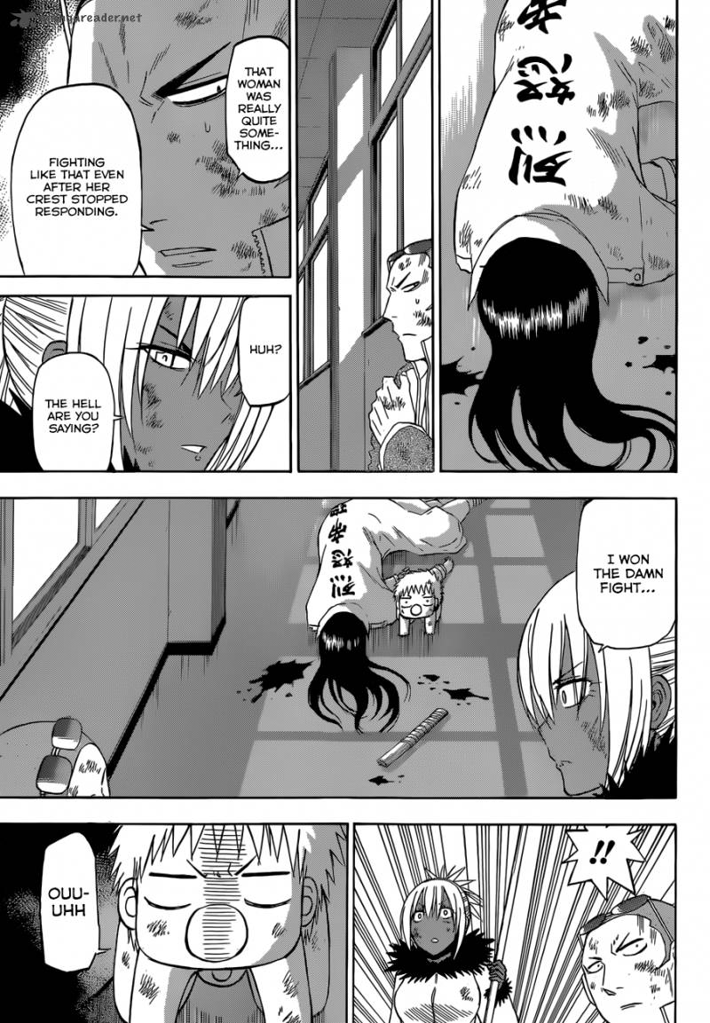 Beelzebub 216 8
