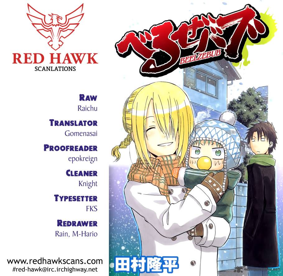 Beelzebub 217 1