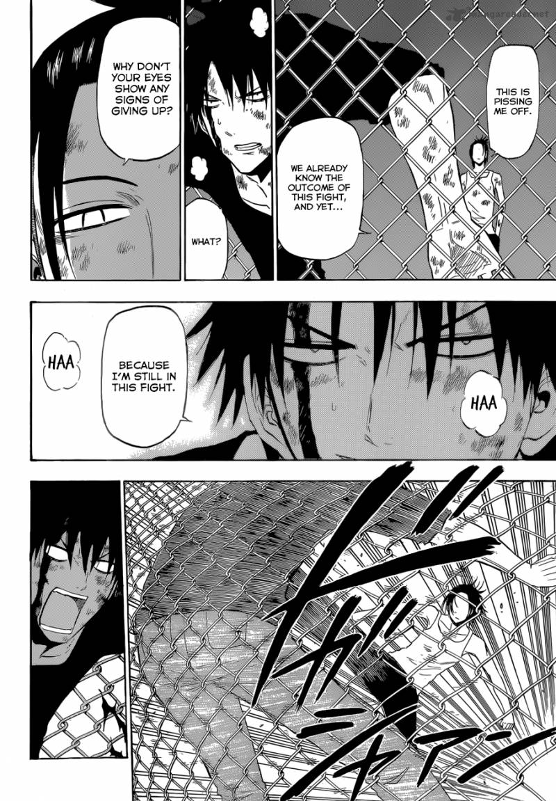 Beelzebub 217 13