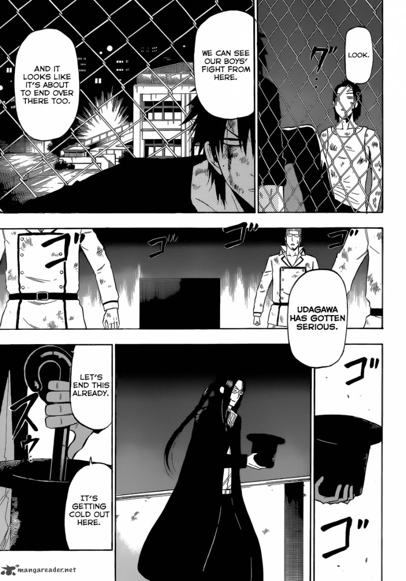Beelzebub 217 14