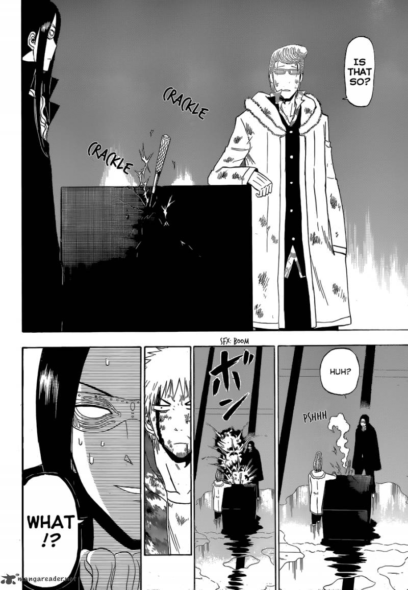 Beelzebub 217 17