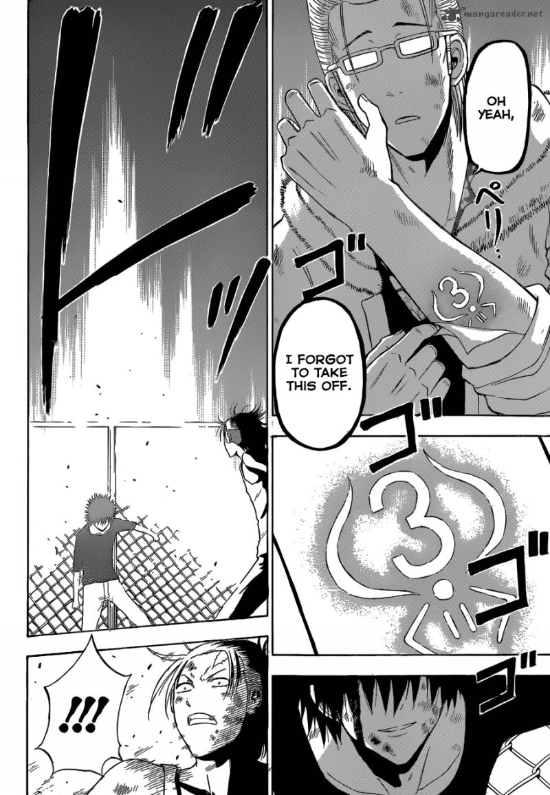Beelzebub 217 19