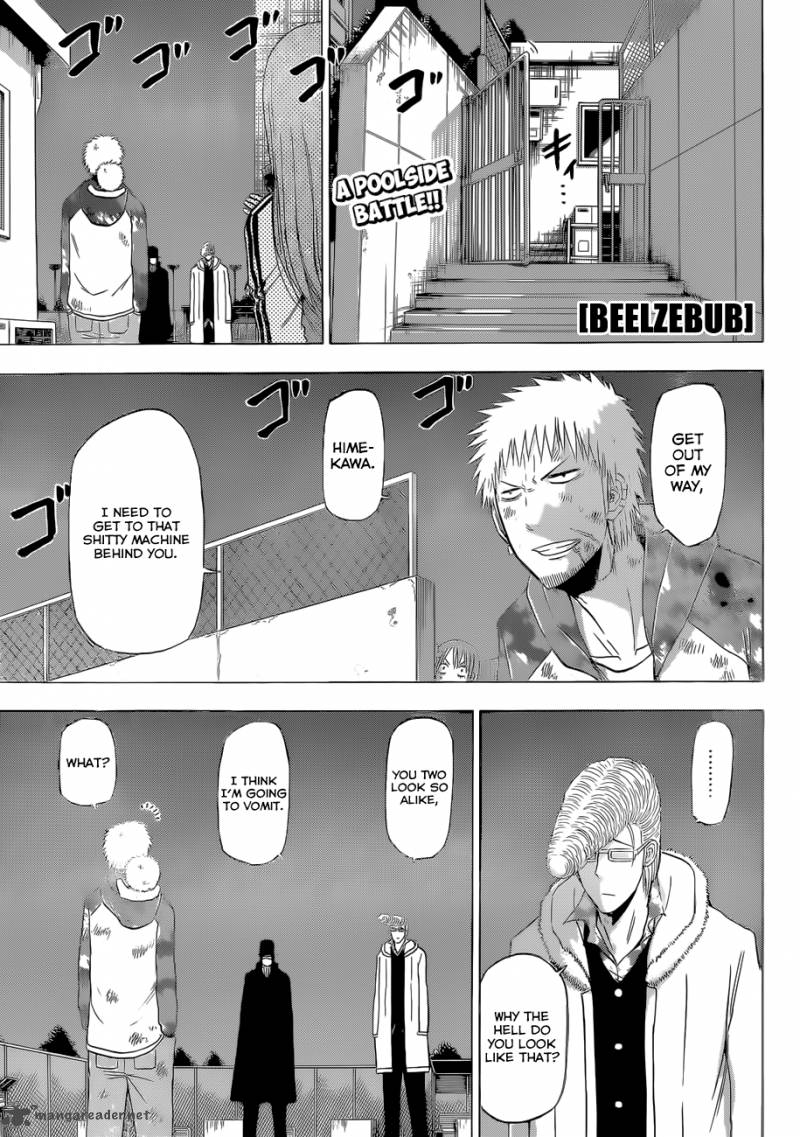 Beelzebub 217 2