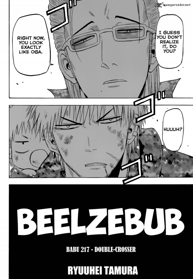Beelzebub 217 3