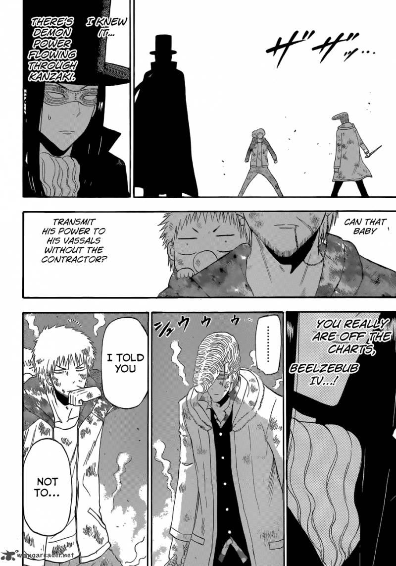 Beelzebub 217 7