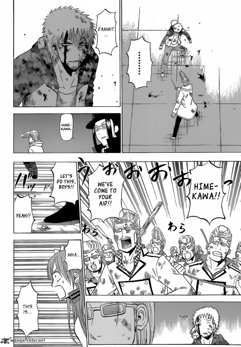 Beelzebub 217 9