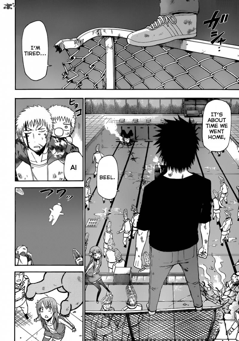 Beelzebub 218 11