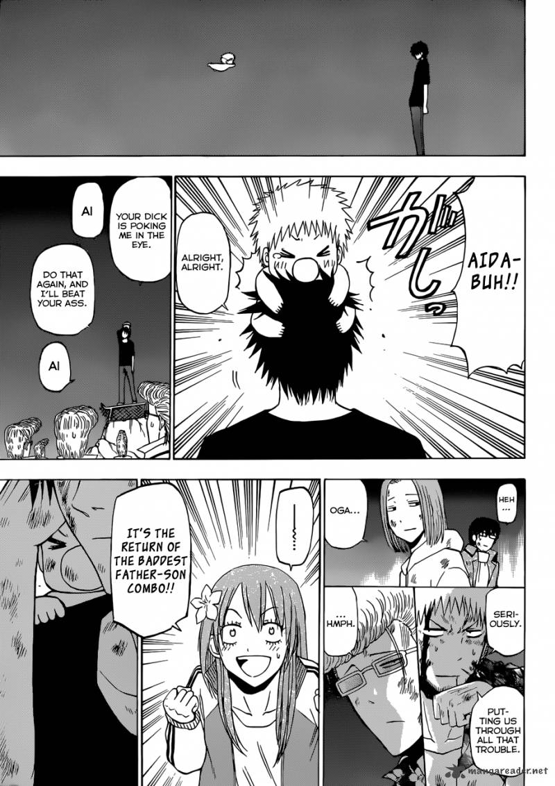 Beelzebub 218 12