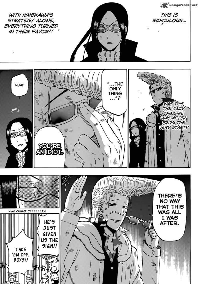 Beelzebub 218 14