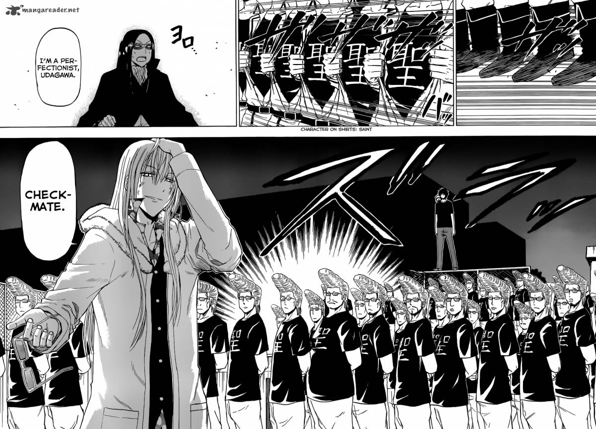 Beelzebub 218 15