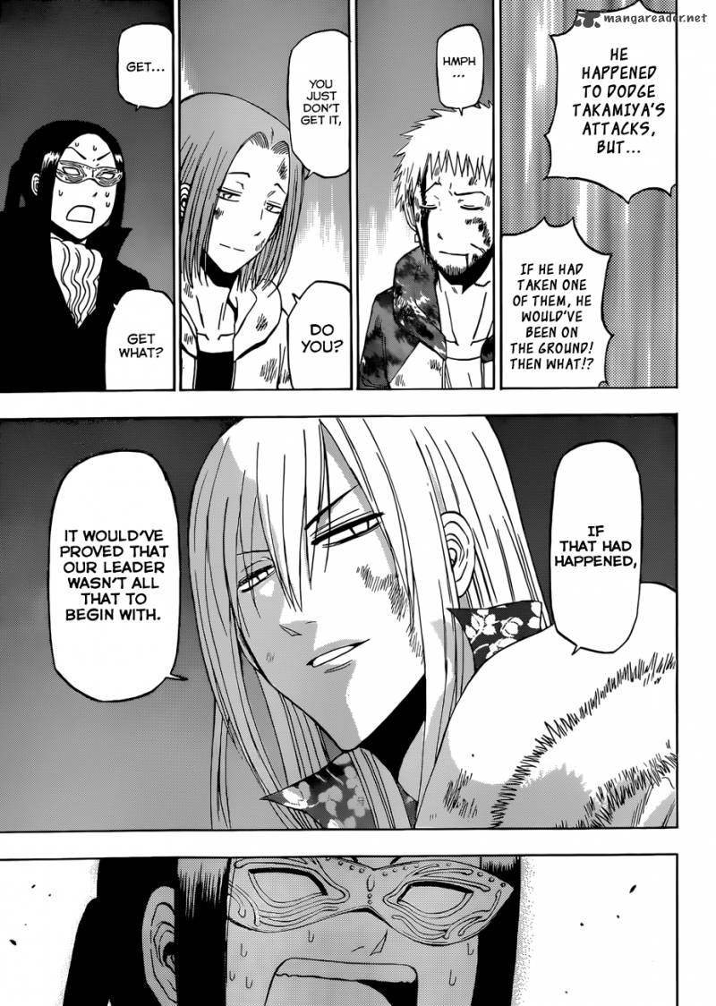 Beelzebub 218 17