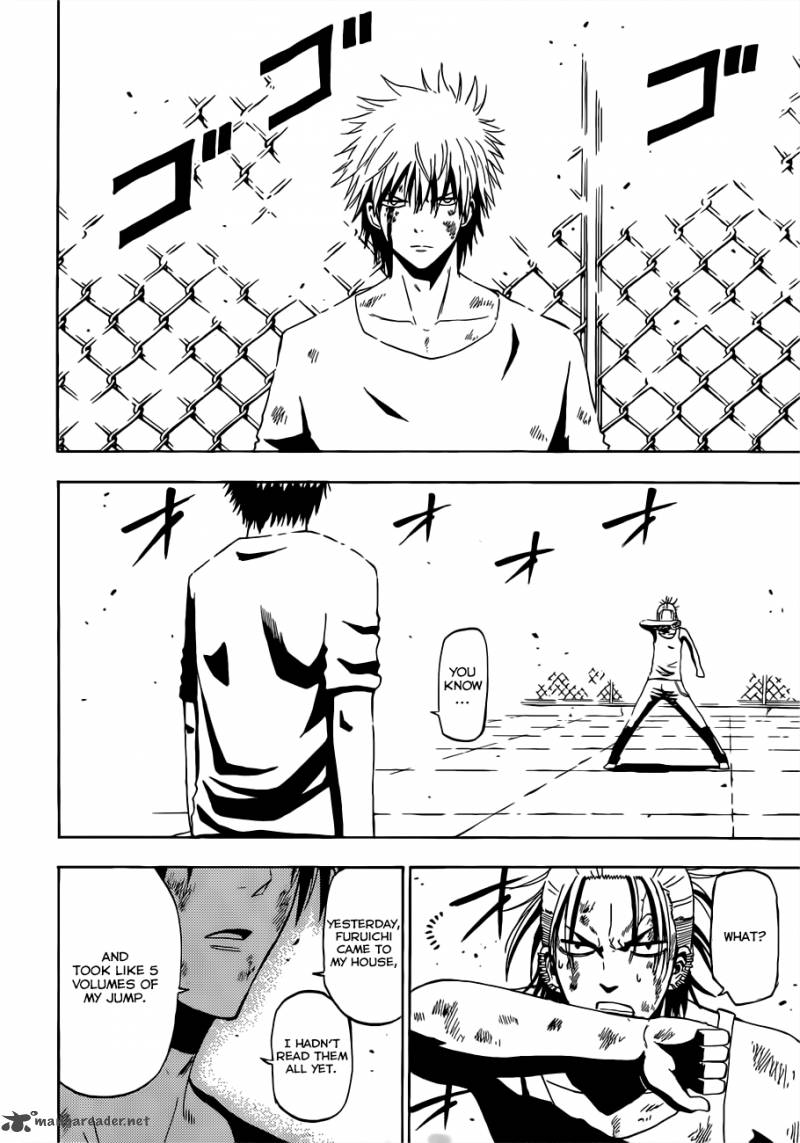 Beelzebub 218 3