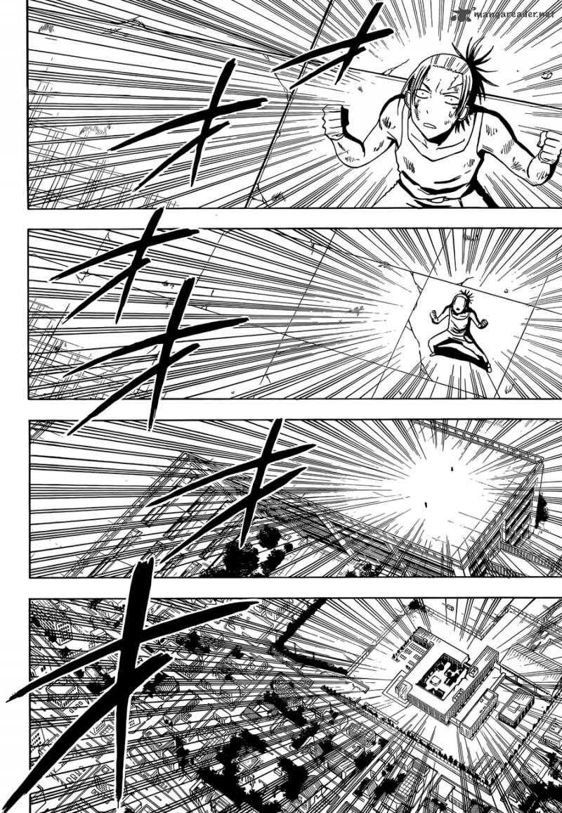 Beelzebub 218 5