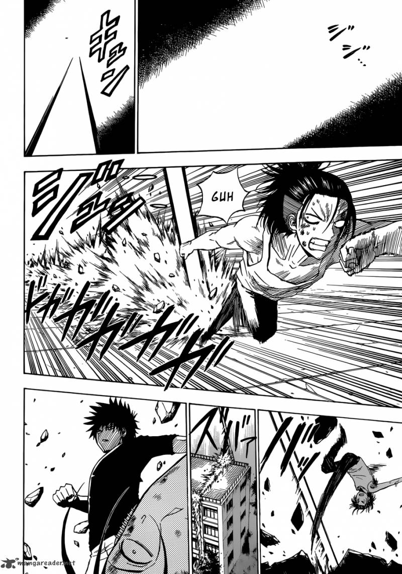 Beelzebub 218 7