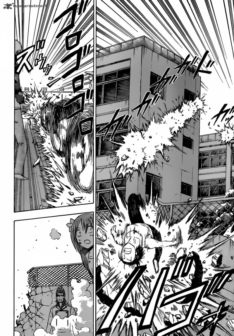 Beelzebub 218 9