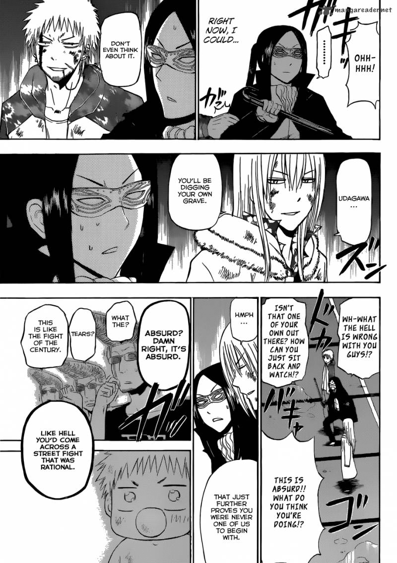 Beelzebub 219 12