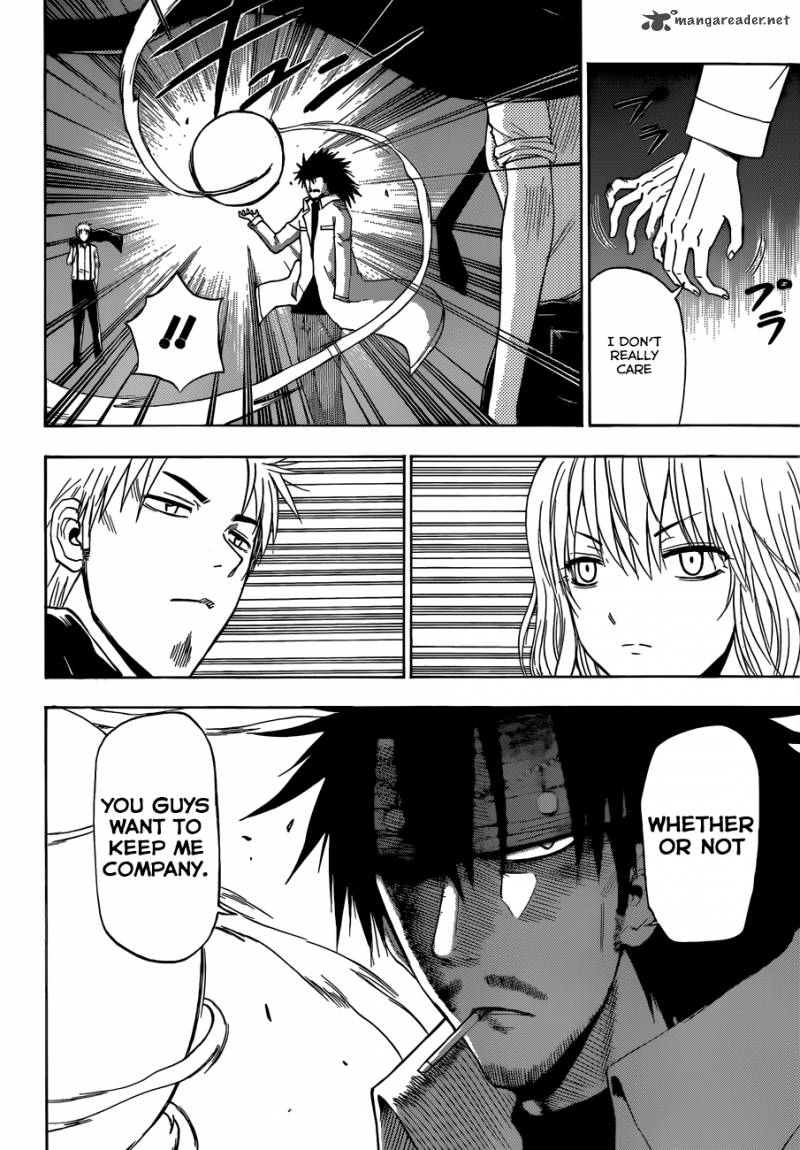 Beelzebub 219 3
