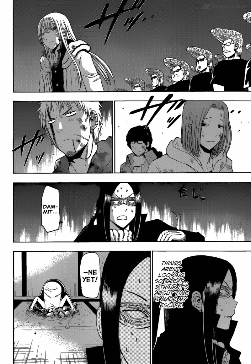 Beelzebub 219 5
