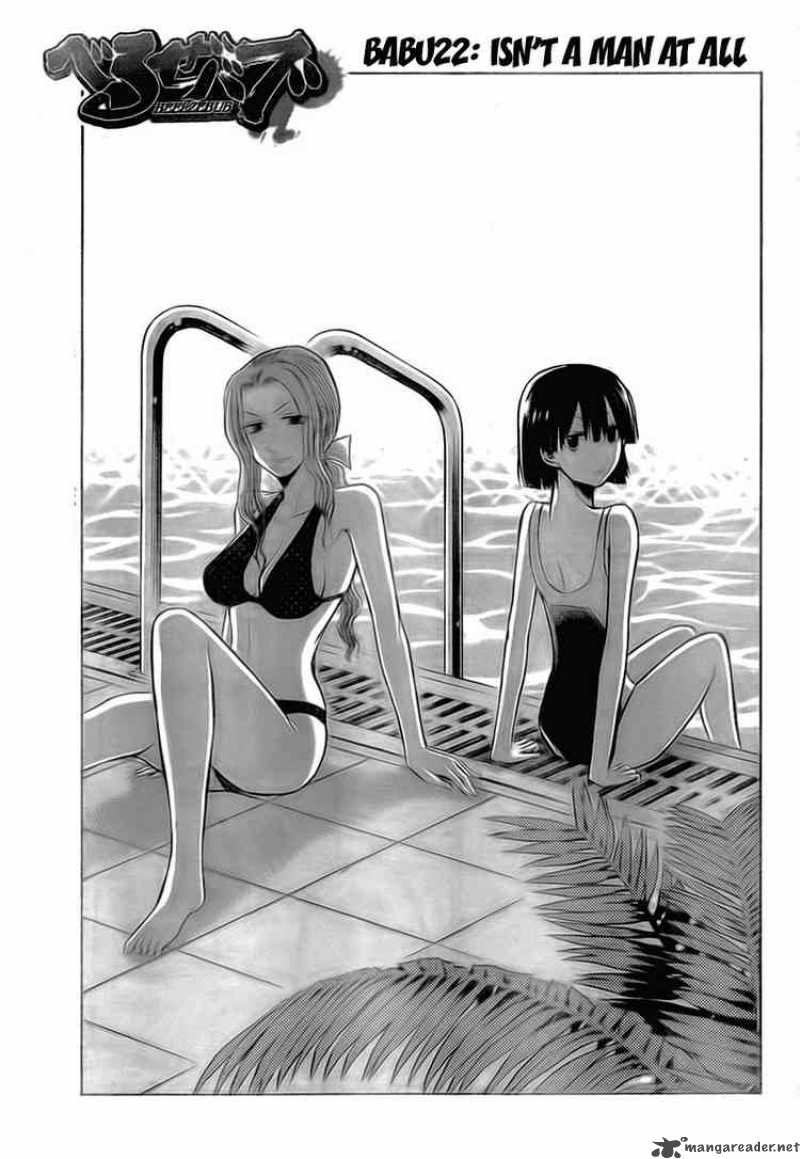 Beelzebub 22 1