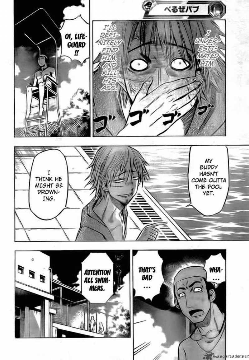 Beelzebub 22 10