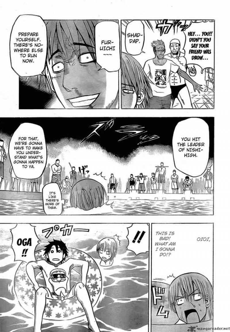 Beelzebub 22 13