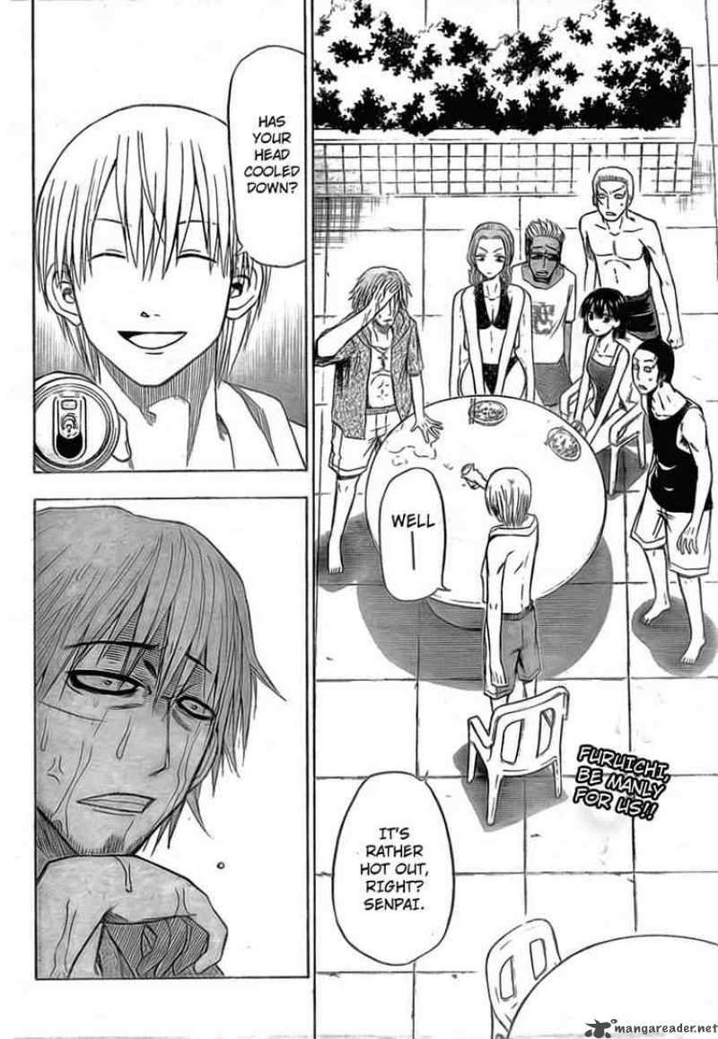 Beelzebub 22 2