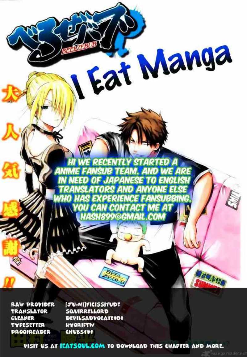 Beelzebub 22 20