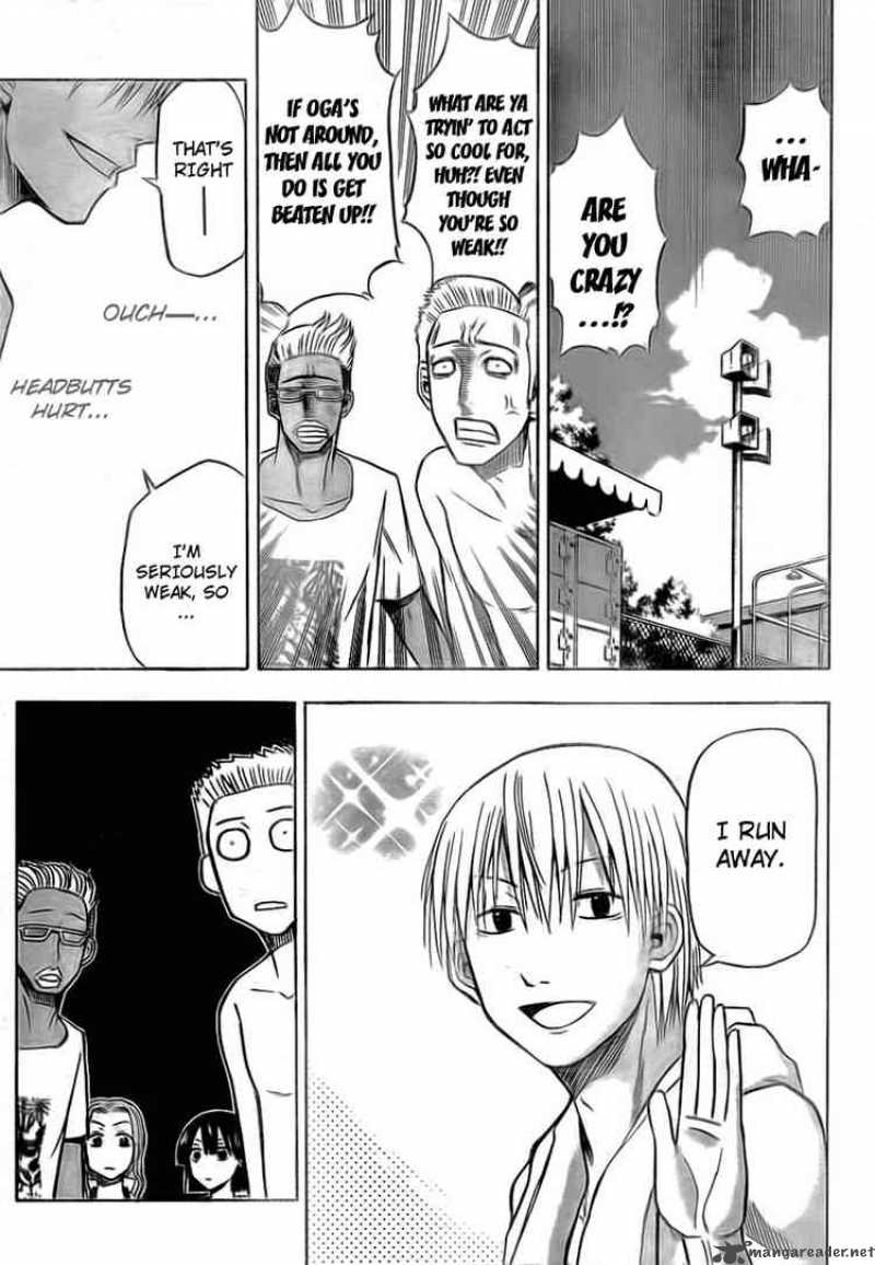 Beelzebub 22 7