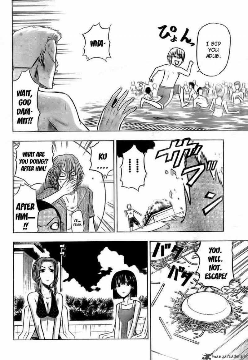 Beelzebub 22 8