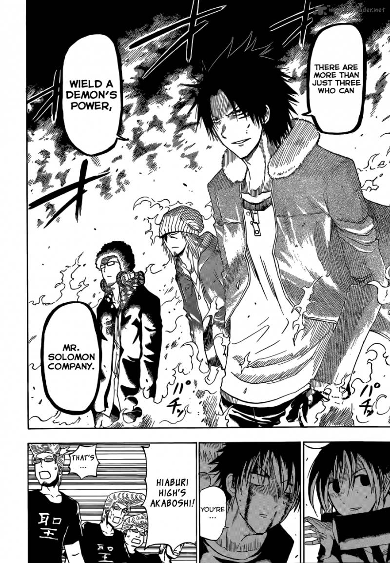 Beelzebub 220 15