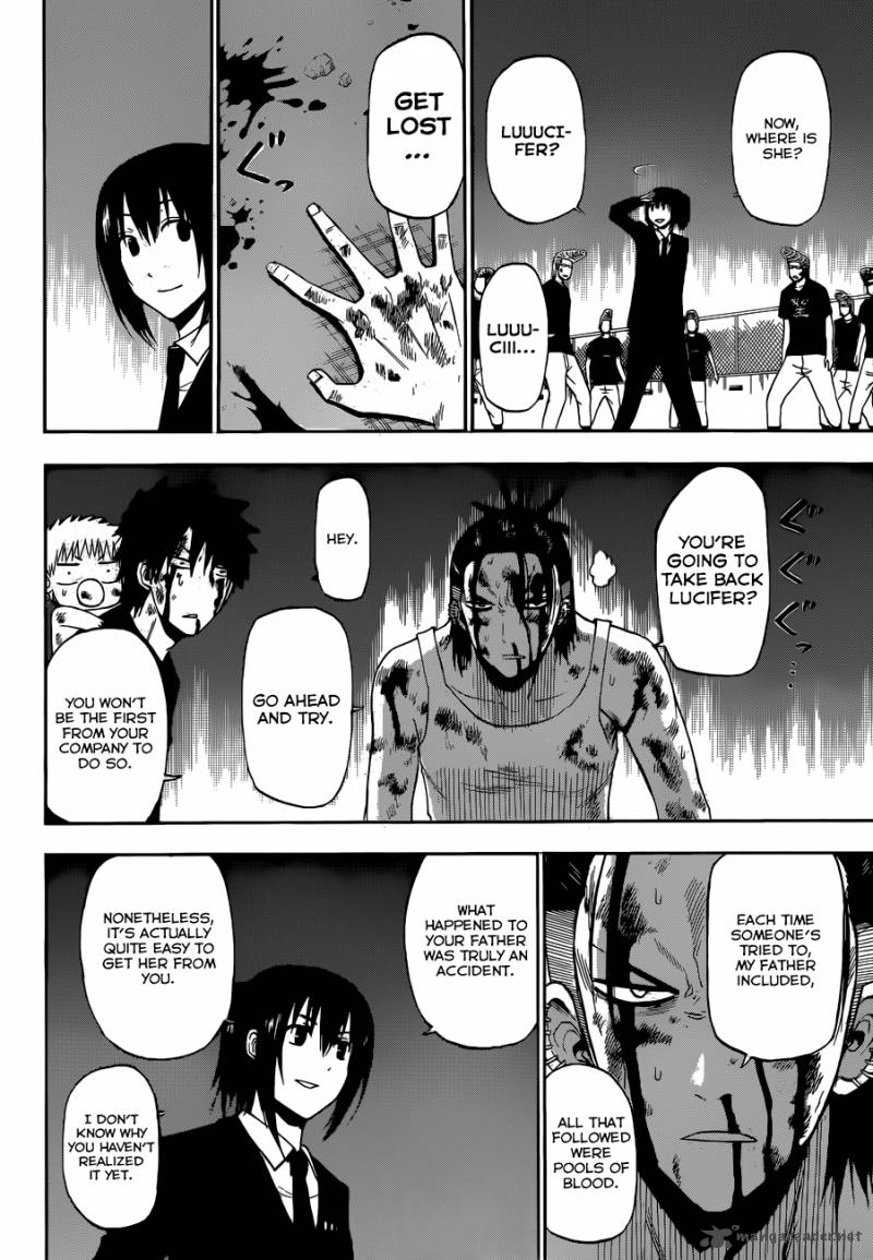 Beelzebub 220 5