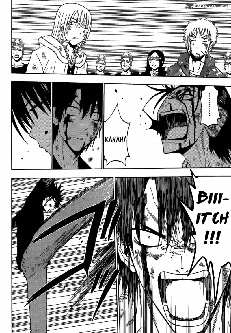 Beelzebub 220 7