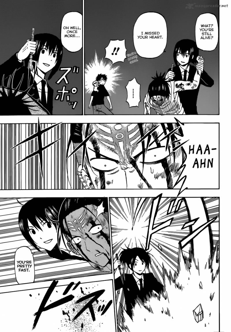 Beelzebub 220 8