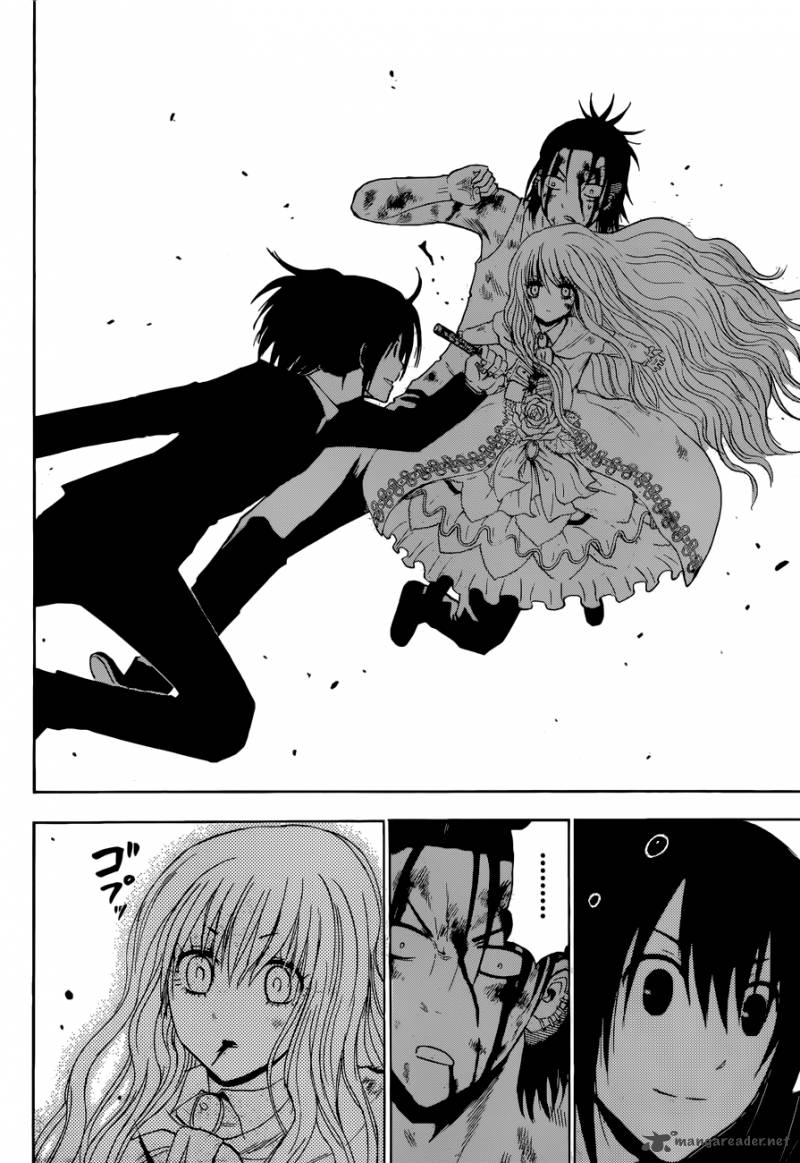 Beelzebub 220 9