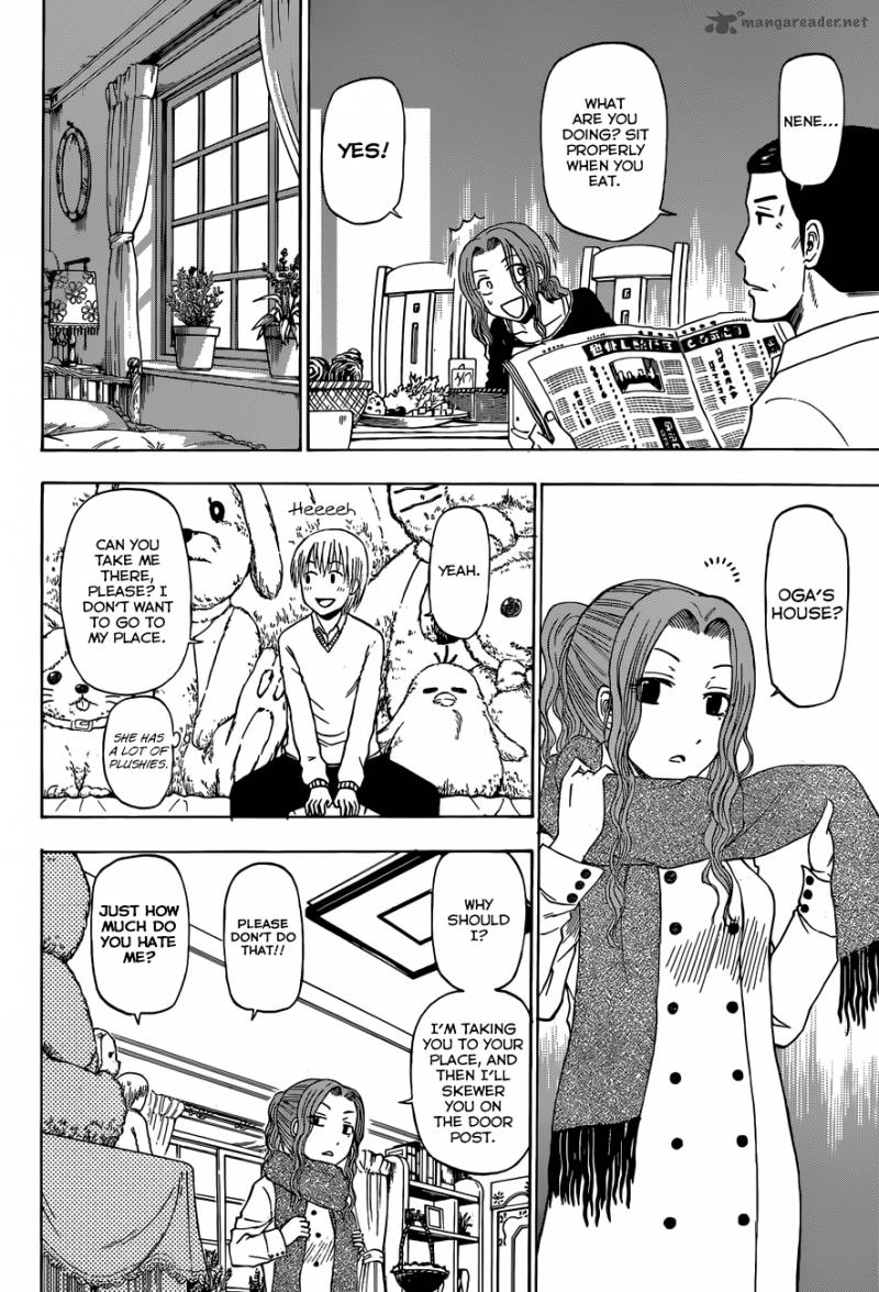 Beelzebub 222 11