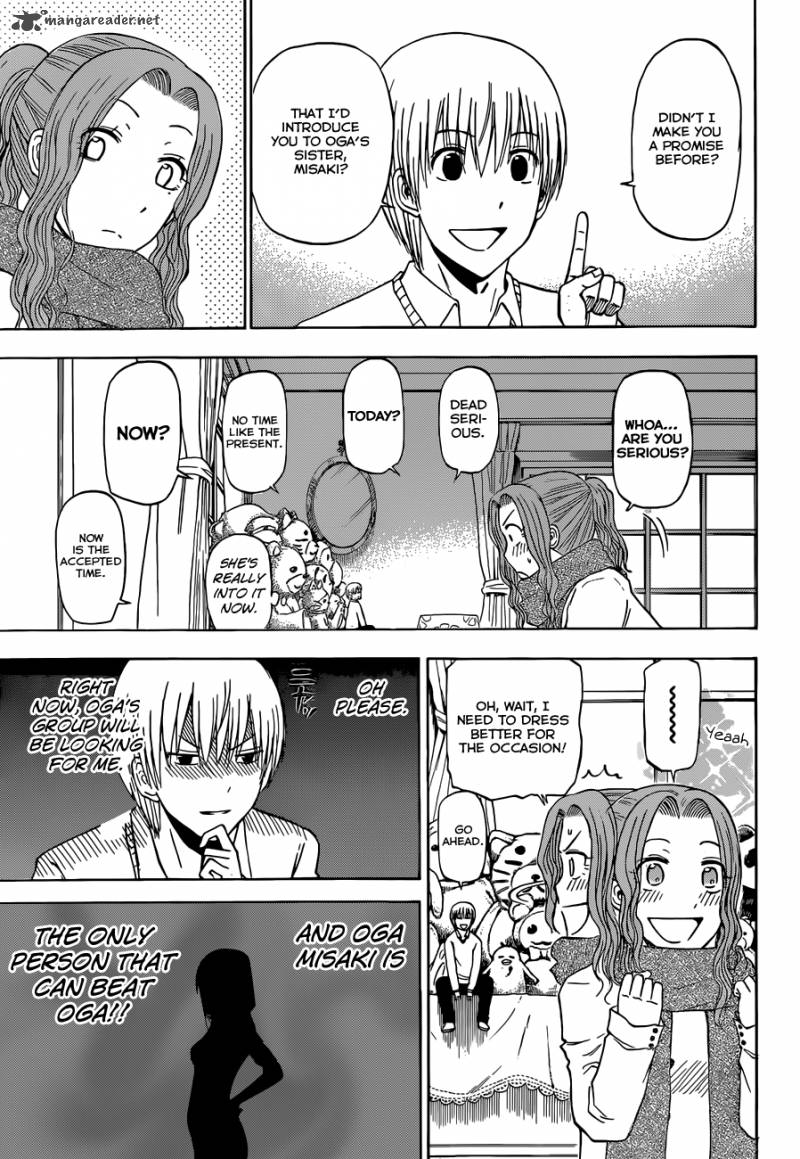Beelzebub 222 12
