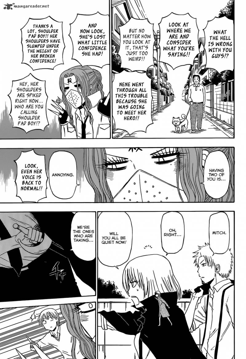 Beelzebub 222 16