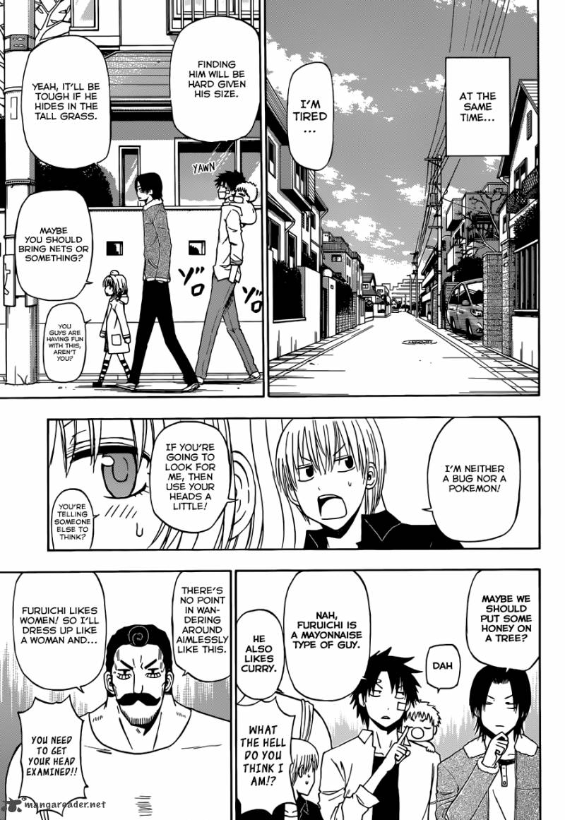 Beelzebub 222 6