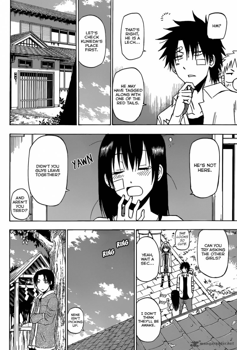 Beelzebub 222 7