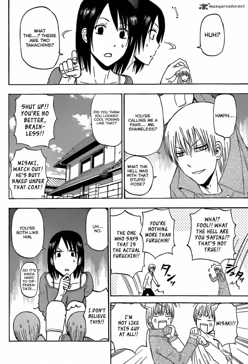 Beelzebub 223 11