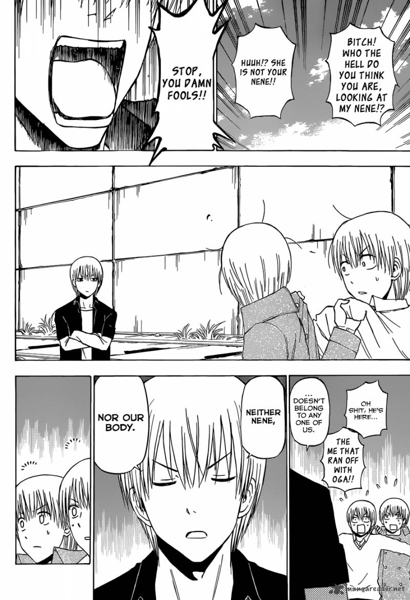 Beelzebub 223 13