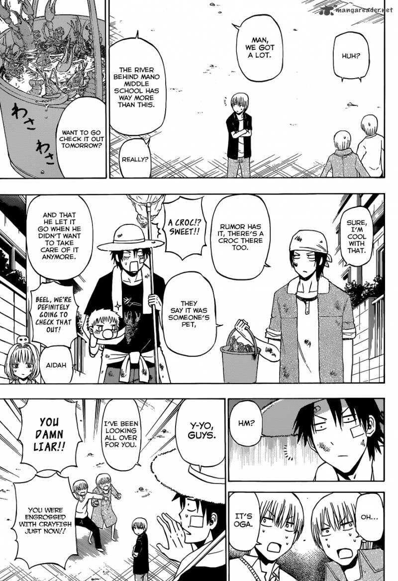 Beelzebub 223 14