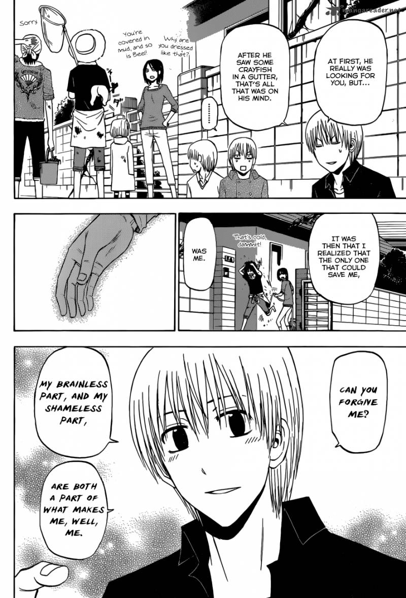 Beelzebub 223 15