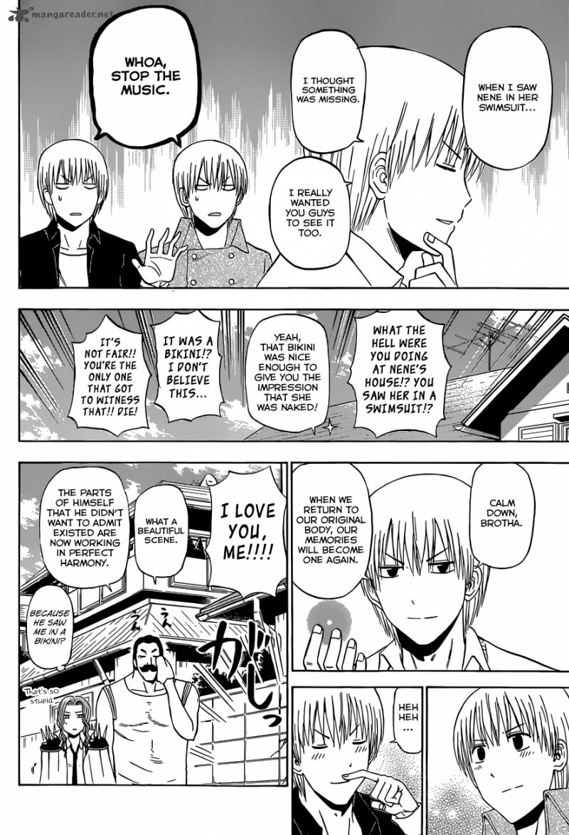 Beelzebub 223 17