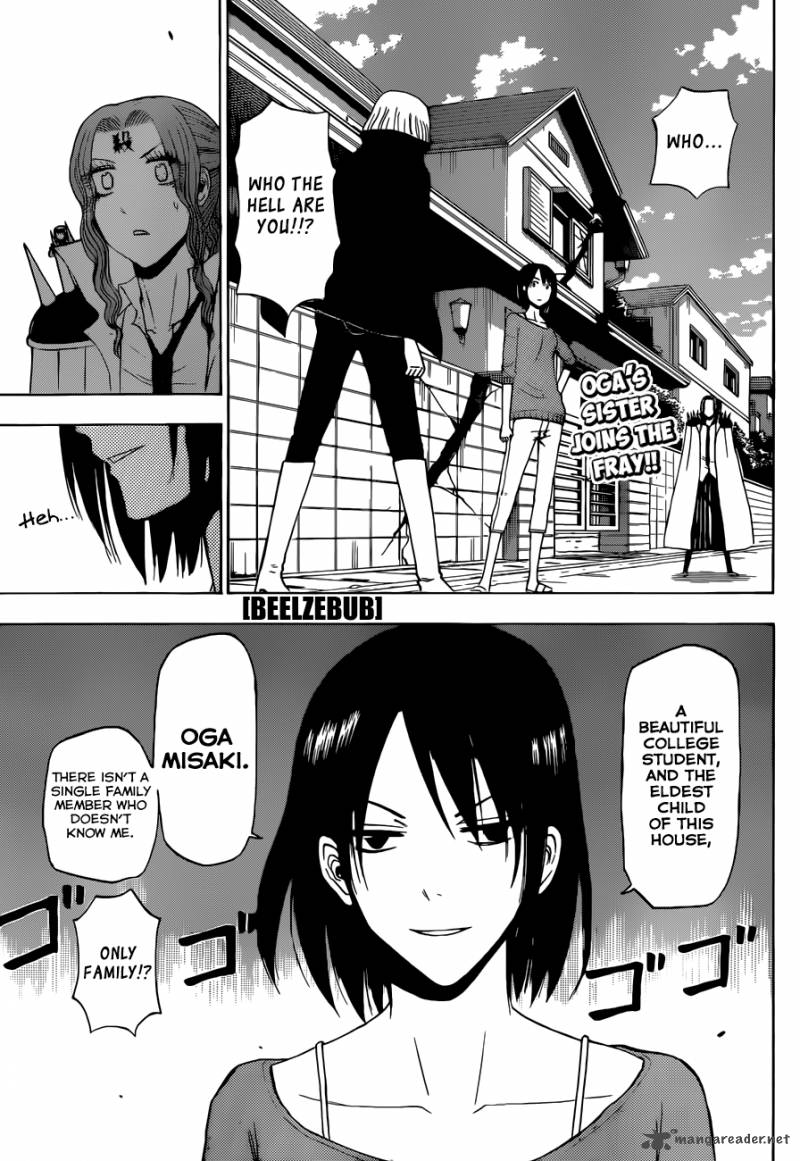 Beelzebub 223 2