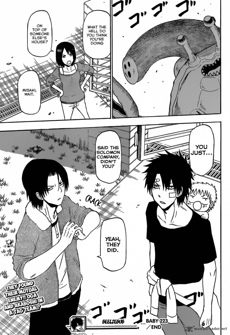 Beelzebub 223 20