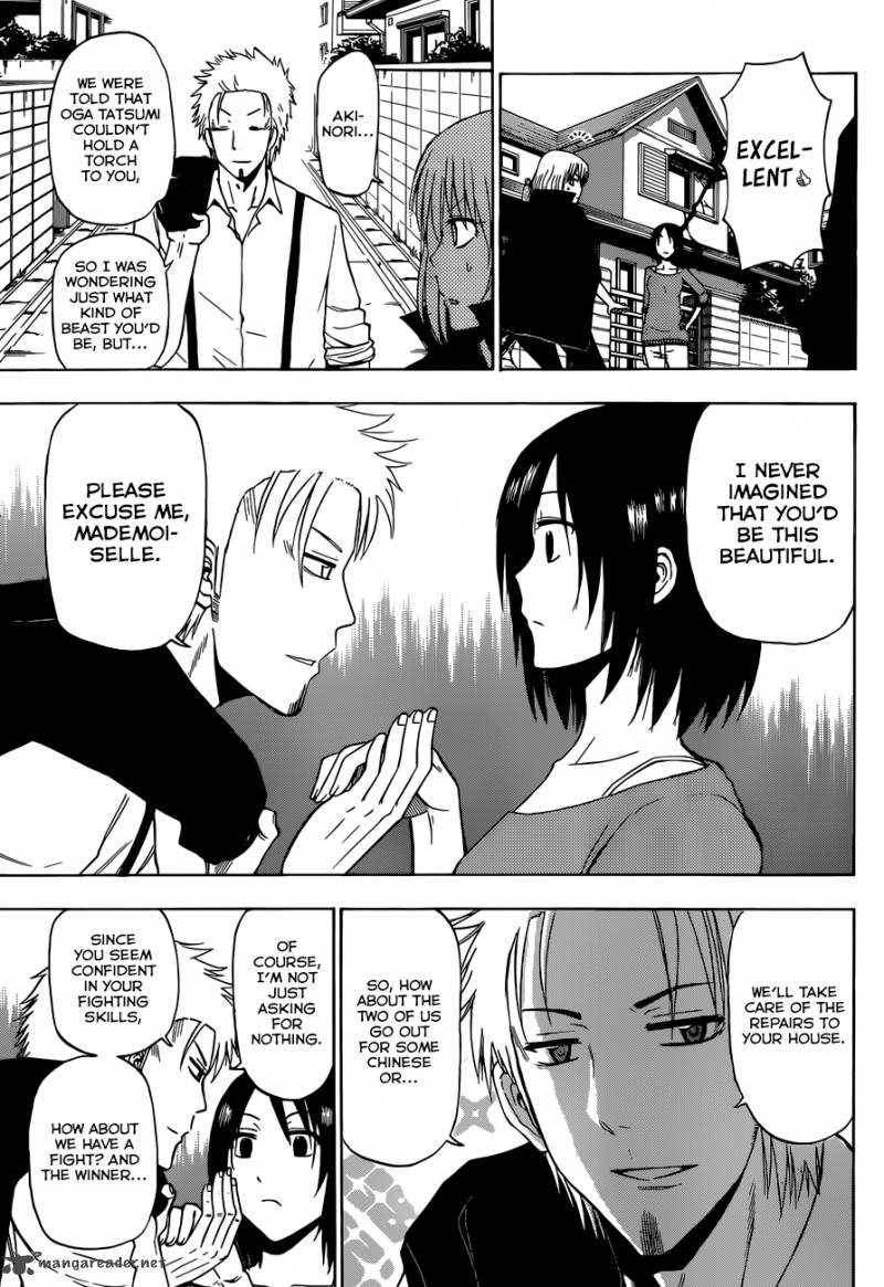 Beelzebub 223 4
